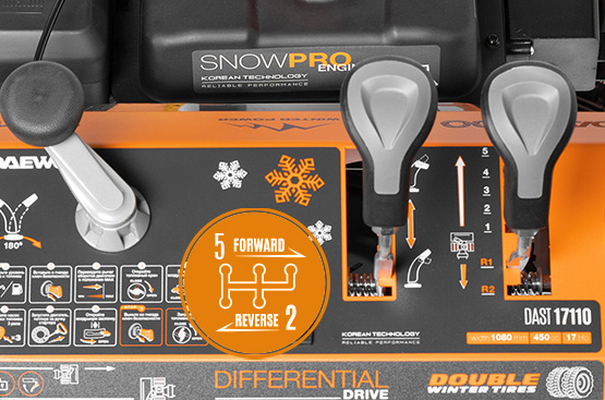 Двигатель DAEWOO зимней серии 450 winter